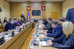 Новгородская областная Дума завершила «нулевые» чтения проекта бюджета на 2022-2024 годы