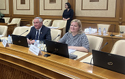 Юрий Бобрышев представил кандидатуру Елены Юдиной на должность председателя Счетной палаты Новгородской области