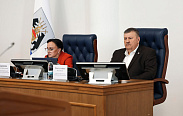 Заседание Новгородской областной Думы