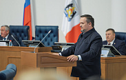 Губернатор Новгородской области Андрей Никитин выступил с ежегодным отчётом перед депутатами