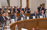Заседание Новгородской областной Думы
