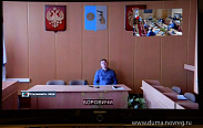 Состоялись заседания комитетов областной Думы 