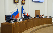 Заседание областной Думы