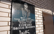 В рамках выездного заседания профильных комитетов Новгородской областной Думы депутаты посетили социальные объекты Пестовского округа