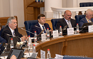 Состоялось заседание областной Думы 