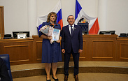 Заседание коллегии министерства образования Новгородской области