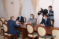 Елена Писарева провела встречу с заместителем председателя регионального Правительства в рамках работы над проектом областного бюджета на 2021-2023 гг. 