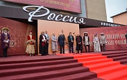 В Великом Новгороде открылся тринадцатый фестиваль исторических фильмов «Вече»