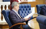 Заседание Новгородской областной Думы