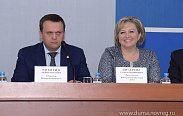 Елена Писарева приняла участие в отчетно-выборной конференции Новгородской областной Федерации профсоюзов