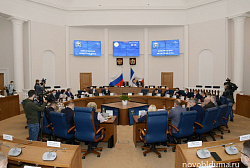 Седьмой созыв Новгородской областной Думы приступил к работе