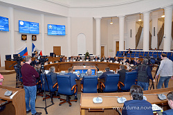 Состоялось заседание Новгородской областной Думы