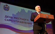 Юрий Бобрышев поблагодарил работников и ветеранов местного самоуправления за труд