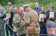 В Тесово-Нетыльском прошел седьмой фестиваль «Забытый подвиг – Вторая Ударная армия»