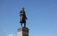 Владимир Королёв поздравил работников и ветеранов Управления министерства юстиции РФ по Новгородской области с 222-летием со дня образования ведомства
