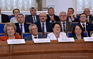 Новгородская область отмечает 75-летие 