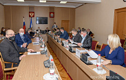 Заседание парламентского комитета по бюджету, налогам и тарифам.