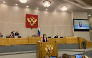 Елена Писарева: «Труд приемных родителей заслуживает особого уважения!»