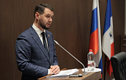 "Нулевые чтения бюджета" на 2024-2026 гг.