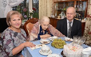 Елена Писарева поздравила Зинаиду Ивановну Андрееву с 99-летием