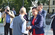 День Государственного флага