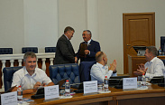 Заседание областной Думы