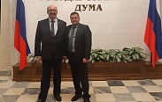 Председатель комитета областной Думы по природопользованию и сельскому хозяйству Александр Федоровский принял участие в парламентских слушаниях в ГосДуме