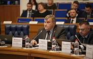 Заседание Новгородской областной Думы