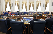 Заседание Новгородской областной Думы