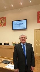 Александр Рыбка принял участие в международной конференции «Защита прав граждан без определенного места жительства»