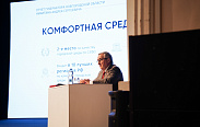 Депутаты приняли к сведению ежегодный отчет губернатора Новгородской области