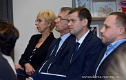 Открытый форум "Жизнь без границ"