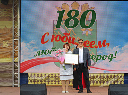 Малая Вишера отпраздновала 180-летие города