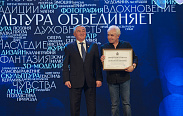 Сегодня работники культуры региона отметили профессиональный праздник