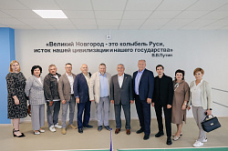 Развитие социальной инфраструктуры в Любытинском районе оценили депутаты Новгородской областной Думы Развитие социальной инфраструктуры в Любытинском районе оценили депутаты Новгородской областной Думы