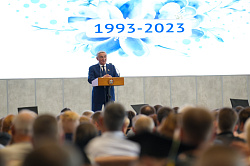 Новгородскому университету – 30 лет