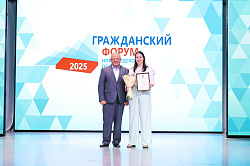 В Великом Новгороде состоялся XI Гражданский форум