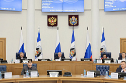 Депутаты поддержали инициативу о присвоении городу Холм и селу Комарово почетных званий Новгородской области