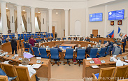 Состоялось заседание областной Думы 