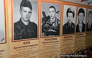 Елена Писарева приняла участие в форуме приемных родителей