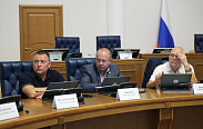 Заседания комитетов Новгородской областной Думы