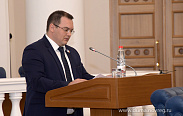 Состоялось заседание областной Думы 