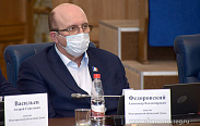 Состоялось заседание областной Думы 