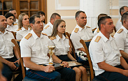 Торжественное мероприятие, посвященное Дню сотрудника органов следствия