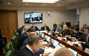 Дни Новгородской области в Совете Федерации