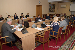 Александр Рыбка провел комитет областной Думы по социальной политике Александр Рыбка провел комитет областной Думы по социальной политике