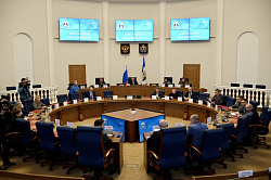 Новгородская областная Дума установила дату ежегодного отчета главы региона