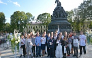 День Государственного флага