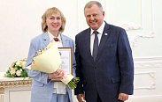 На коллегии комитета ЗАГС Новгородской области подвели итоги работы за прошлый год и обозначили задачи на 2025 год