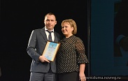 Председатель Новгородской областной Думы поздравила сотрудников «Новгородавтодора» с 75-летием учреждения